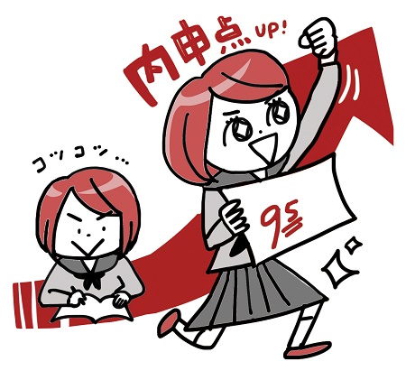 春期講習終了～今年の春休みも、みんながんばって学習に取り組みました！