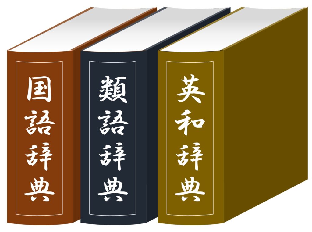 筑紫修学館スタッフブログ 福岡の学習塾 個別指導は筑紫修学館