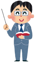 定期考査対策 質問welcome 二日市校 筑紫修学館校舎ブログ 福岡の学習塾 個別指導は筑紫修学館
