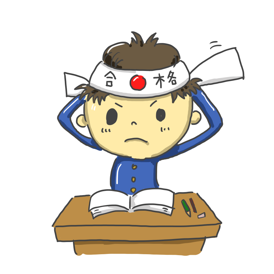慶応義塾大学 経済学部 合格です 白木原校 筑紫修学館校舎ブログ 福岡の学習塾 個別指導は筑紫修学館 慶応義塾大学 経済学部 合格です 白木原校 筑紫修学館校舎ブログ 福岡の学習塾 個別指導は筑紫修学館