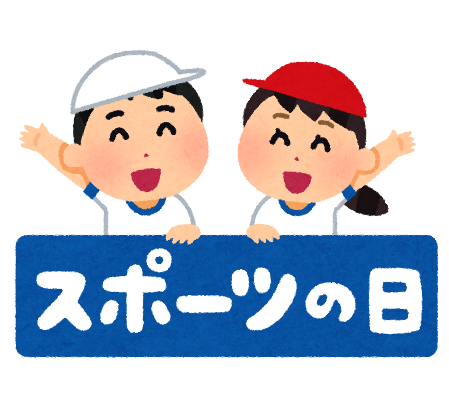 筑紫修学館校舎ブログ 福岡の学習塾 個別指導は筑紫修学館