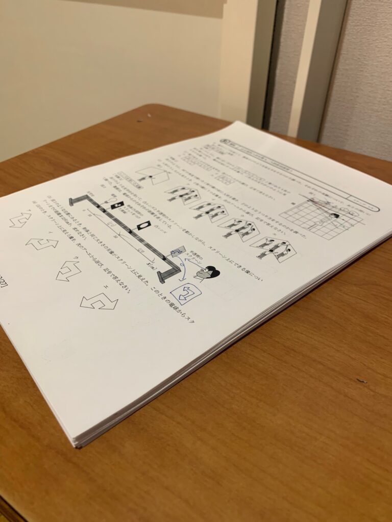小郡大保校 筑紫修学館校舎ブログ の投稿者 小郡大保校 筑紫修学館校舎ブログ の投稿者