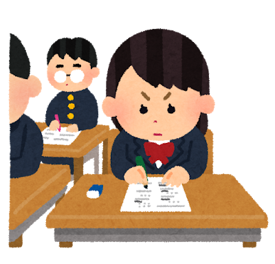 冬期講習 間もなく締め切ります 白木原校 筑紫修学館校舎ブログ 福岡の学習塾 個別指導は筑紫修学館 冬期講習 間もなく締め切ります 白木原校 筑紫修学館校舎ブログ 福岡の学習塾 個別指導は筑紫修学館