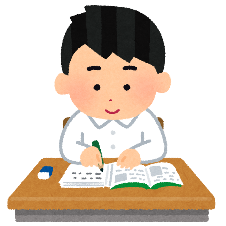 受験生 記述試験の勉強法 必見 白木原校 筑紫修学館校舎ブログ 福岡の学習塾 個別指導は筑紫修学館