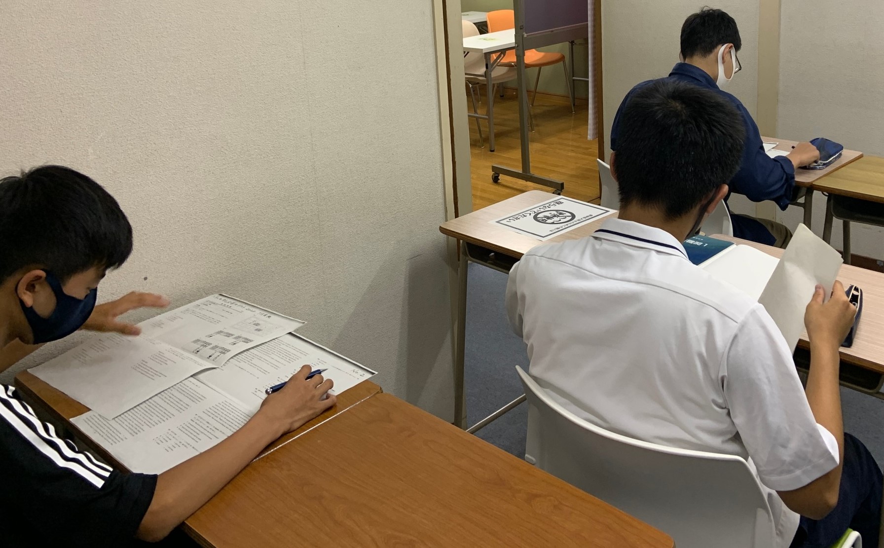 大手塾　自宅学習プリント　23部 大手塾 自宅学習プリント 23部 本