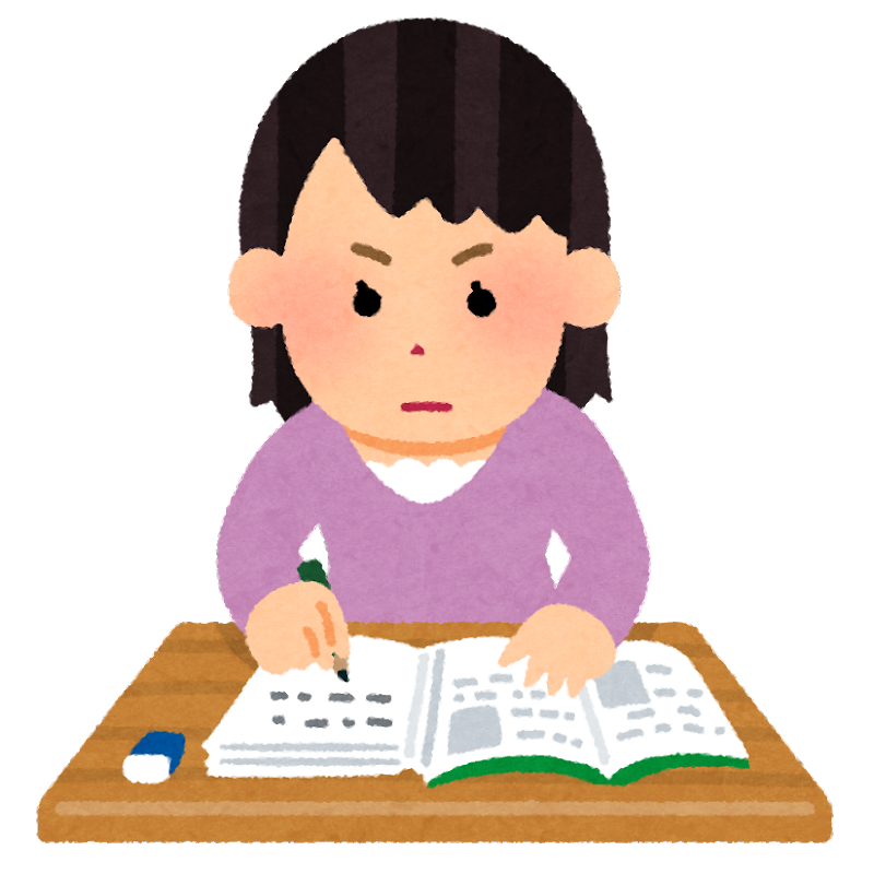 テスト勉強 気合入れていくぞ 大橋本校 筑紫修学館校舎ブログ 福岡の学習塾 個別指導は筑紫修学館 テスト勉強 気合入れていくぞ 大橋本校 筑紫修学館校舎ブログ 福岡の学習塾 個別指導は筑紫修学館
