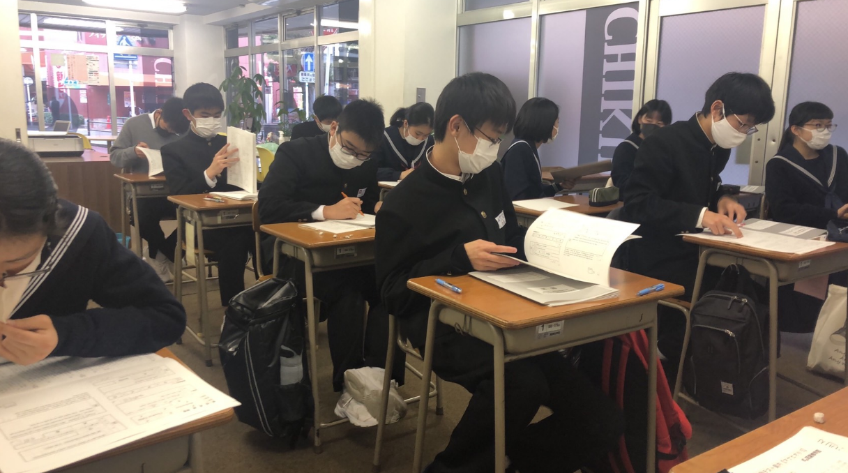 慌てているととついついやってしまう 作文や記述問題のうっかりミスに覚えがある人は要注意 大橋本校 筑紫修学館校舎ブログ 福岡の学習塾 個別指導は筑紫修学館 慌てているととついついやってしまう 作文や記述問題のうっかりミスに覚えがある人は要注意 大橋本校 筑紫修学館校舎ブログ 福岡の学習塾 個別指導は筑紫修学館