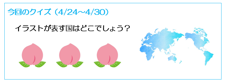 【私立高校】志望校は決まりましたか？私立高校選びのポイント！