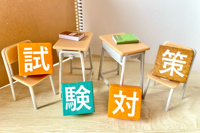 5月スタートで変わる！期末テスト対策3ステップ