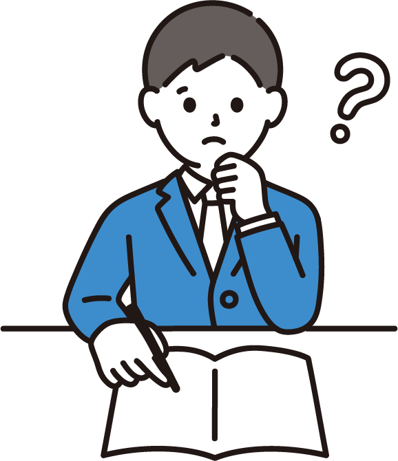 学習は「点」でなく「線」である。~将来役に立たない勉強は存在するか~