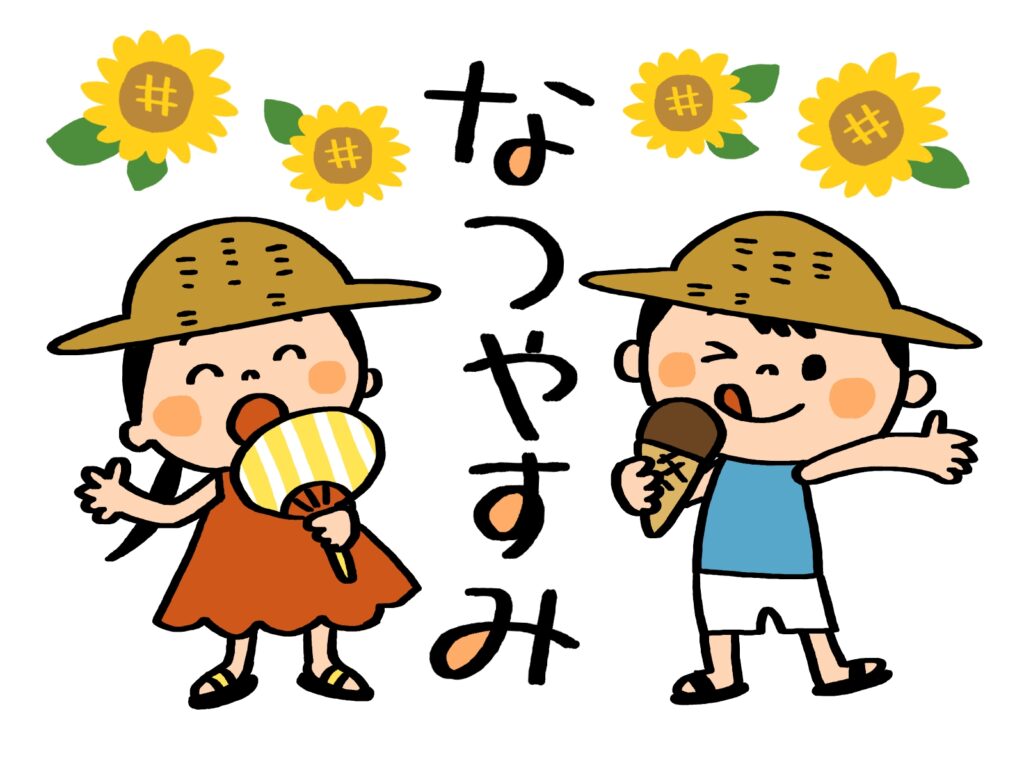 【小学生】「遊びも勉強も両立！筑修の“自由に選べる”夏期講習！
