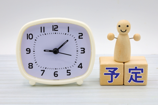夏休み、差がつくのは“今”から。高校生の勉強計画の立て方と実践法