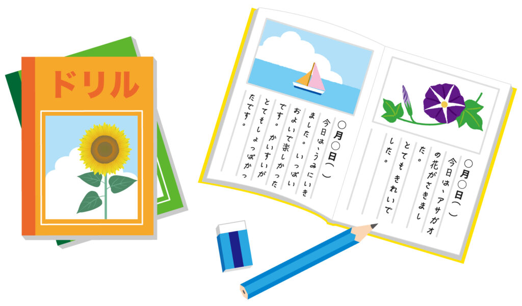 【夏休み宿題】宿題のやり残しが2学期に影響する！