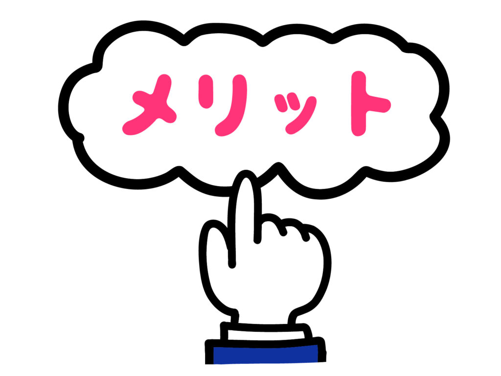 【検定】入試や将来にも役立つ！英検・漢検受検のすすめ