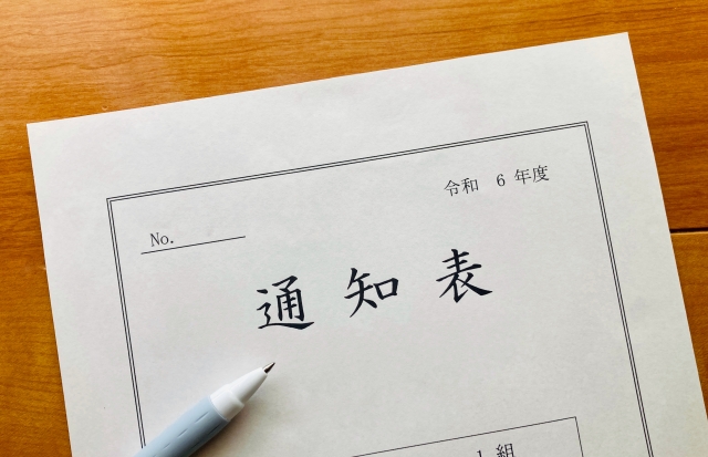 内申点はテストだけでは決まらない！通知表を上げるための３つの行動