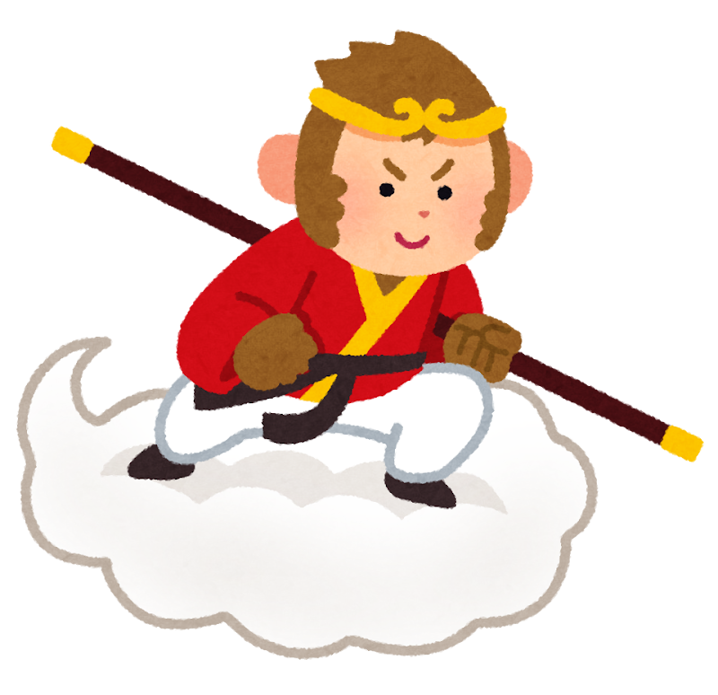 入試問題を読む～九大2025年度編～