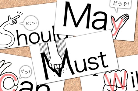 後期中間考査範囲のポイント（2年生編）