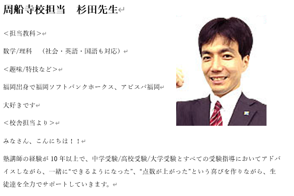 画像に alt 属性が指定されていません。ファイル名: %E3%82%B9%E3%82%AF%E3%83%AA%E3%83%BC%E3%83%B3%E3%82%B7%E3%83%A7%E3%83%83%E3%83%88-2025-12-06-172355.png