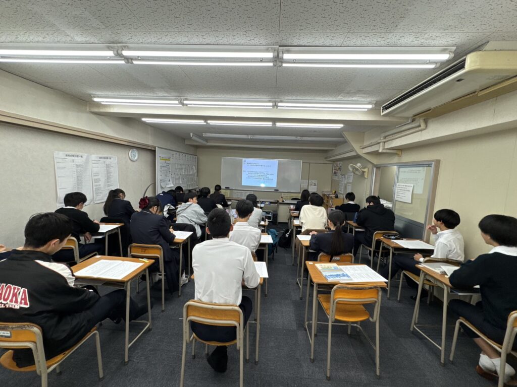 中3年末年始特訓①