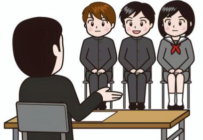 高校入試における特色化選抜について