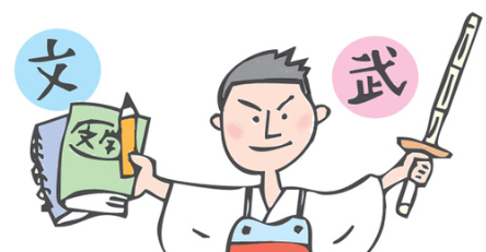 文武両道をサポートします。