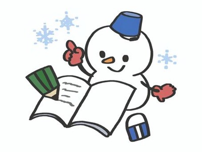 寒い冬でも勉強のやる気を保つ方法