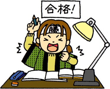 受験生の12月の過ごし方 ― 合格につながるラスト1か月のポイント