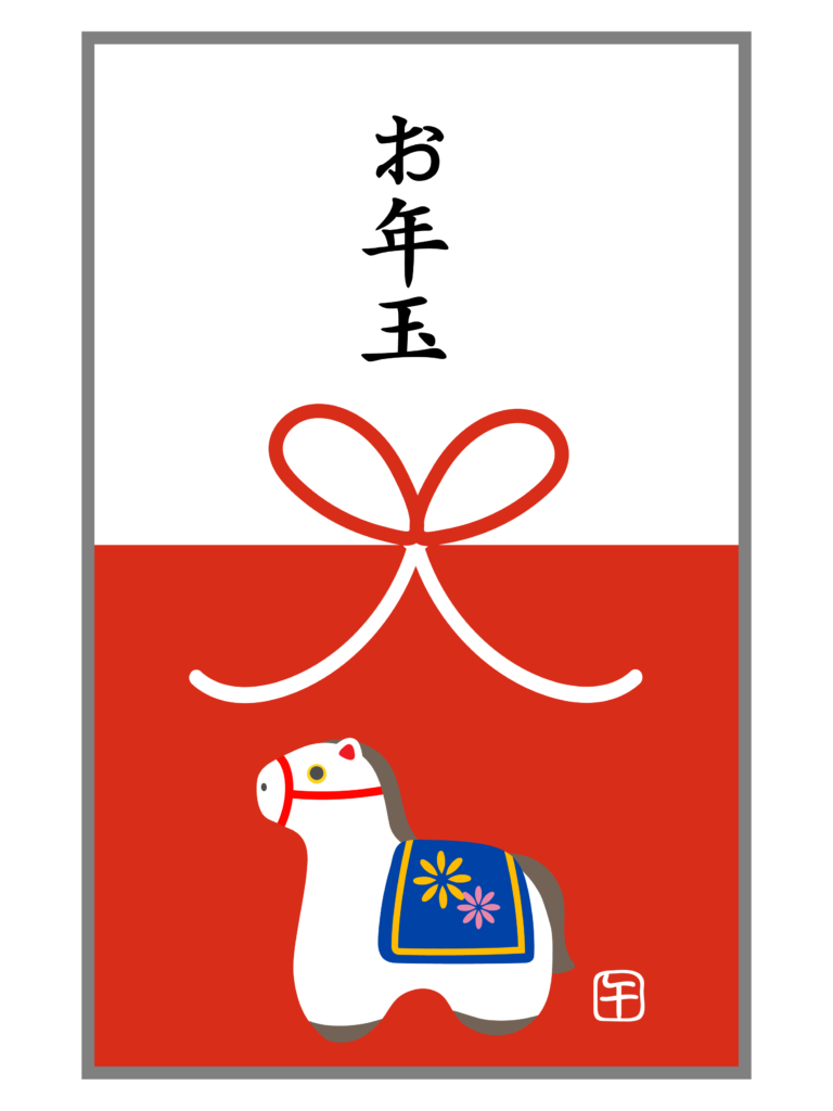 お年玉の「玉」は何を意味している？