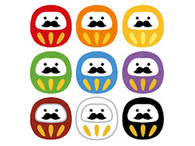 第1志望合格までもう少し！