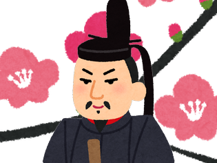 いよいよ共通テスト本番！