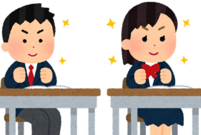 【小6対象】　中学生に向けての準備を！