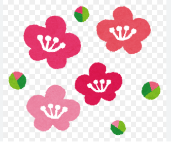 春の気配はもう少し…