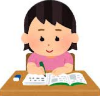 【小学生対象】これまでの総復習をこの春に！