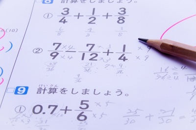算数の苦手は中学校に進学する前に克服しよう！