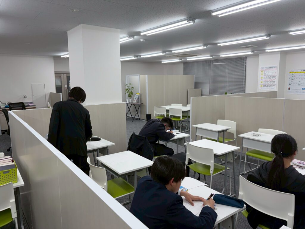 頑張れ　次の受験生