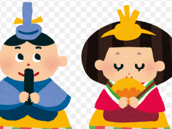 ひな祭りのこと 知ってる？