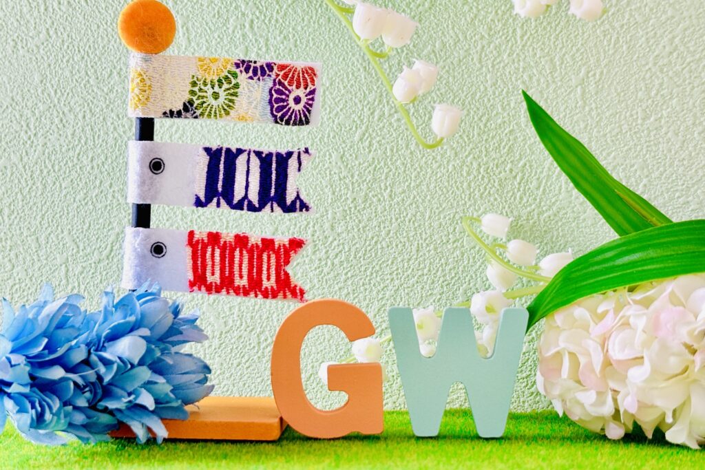 休み明けに差がつく！GWの必勝勉強法