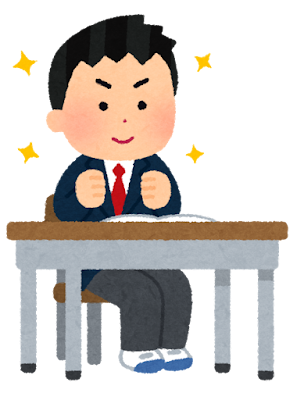 休館日のお知らせ