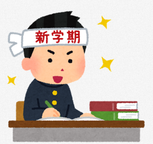 成長を実感できる場所　周船寺校です