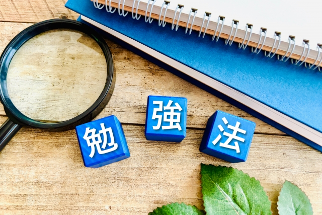 高校の勉強、思ったより大変…となる前に｜新高校1年生が5月に気を付けたいこと