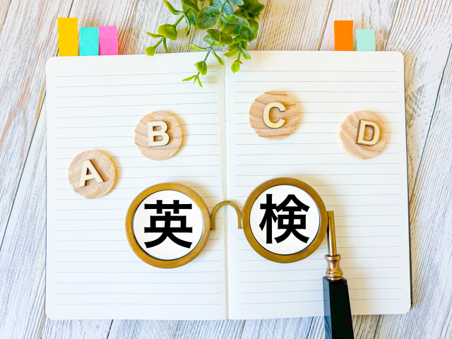 英検2週間前でも間に合う！5級〜3級の効果的な勉強法を徹底解説