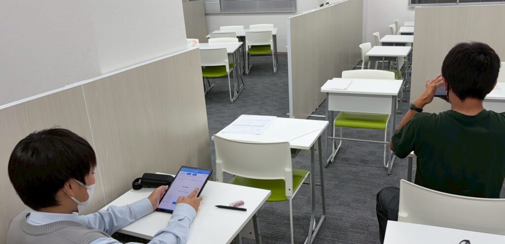 AI教材とのコラボ　英語大特訓