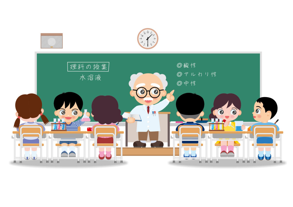 「なぜ？」が「なるほど！」に変わる！理科実験教室を開催します