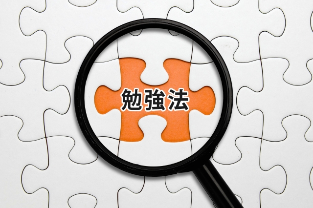目標があると勉強は続けやすくなる ～英検4級合格を目指す中学2年生の挑戦～