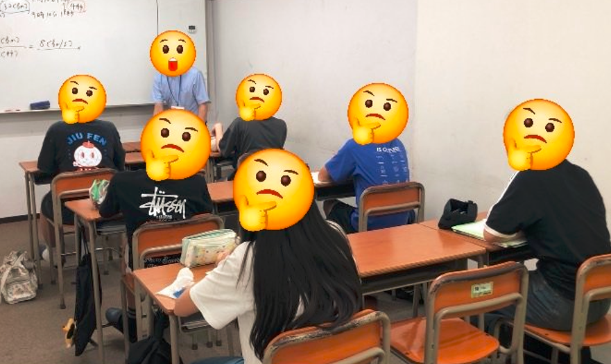 定期対策勉強会を行いました！
