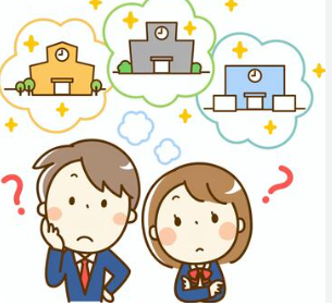 【高校入試】各高校の説明会から情報を集めよう！