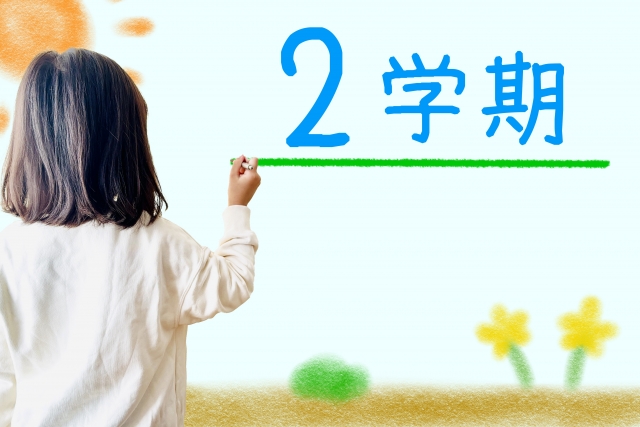 9月入塾受付中！夏休み明けの定期テスト・2学期の学習を西新校でサポート
