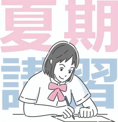 夏期講習がスタートして1週間。頑張る生徒たちの姿をご紹介します！