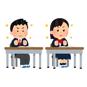 新学期最高のスタートをしよう！！