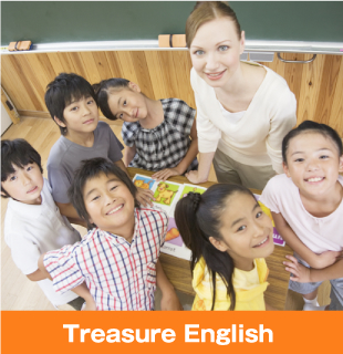 Treasure English